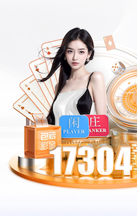 hthcom-APP下载 乒乓球台面高度怎么量