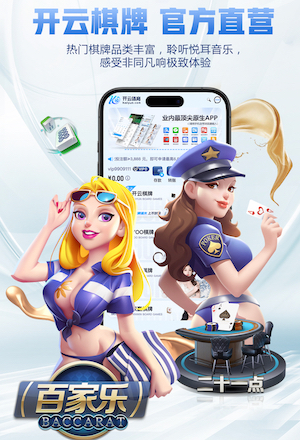 hthcom-APP下载 室内防滑健身操垫子