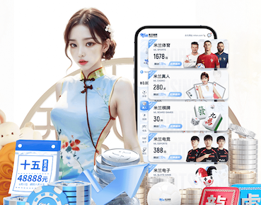 开云官网 坚实保障！硅PU丙烯酸球场材料守护你的运动梦想